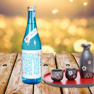 Set Hộp quà Rượu Sake Nishi No Seki Hiya- Hàng Nhật nội địa