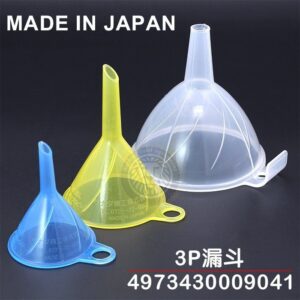 Set 3 Phễu nhựa Sanada Made in Japan - Hàng Nhật nội địa