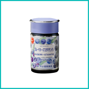 MENARD- Viên uống chống oxy hóa, bổ mắt Blueberry Astaxanthin 120 viên ( 40 ngày)