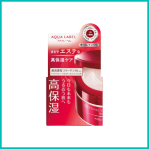 SHISEIDO- Kem dưỡng Aqualabel Special màu đỏ 90g (Cấp ẩm sâu, căng bóng da)