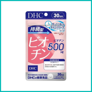 DHC- Viên Uống Ngăn Rụng Tóc DHC Biotin 60 Ngày