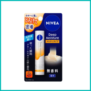 NIVEA- Son dưỡng môi chống nắng Deep Moisture SPF 26+ PA++ (không màu)