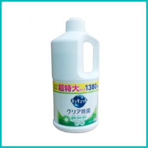 KAO - Nước rửa bát đậm đặc Kyukyuto hương nho xanh 1380ml