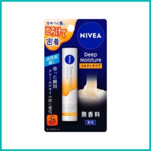 NIVEA- Son dưỡng môi chống nắng Deep Moisture SPF 26+ (không màu)