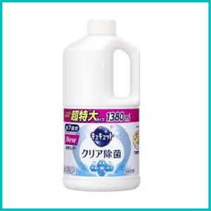 KAO - Nước rửa bát đậm đặc Kyukyuto hương bạc hà 1380ml