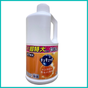 KAO - Nước rửa bát đậm đặc Kyukyuto hương cam 1380ml