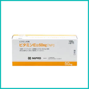 SANNOVA- Viên uống Vitamin E Nipro 50mg 100 viên (50 ngày)