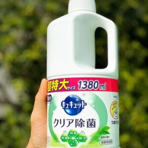 KAO - Nước rửa bát đậm đặc Kyukyuto hương nho xanh 1380ml