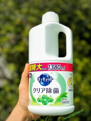 KAO - Nước rửa bát đậm đặc Kyukyuto hương nho xanh 1380ml