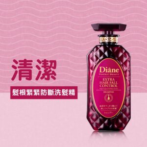 Dầu gội kiểm soát tóc yếu, rụng, nhiều gàu Diane extra hair fall control (450ml)