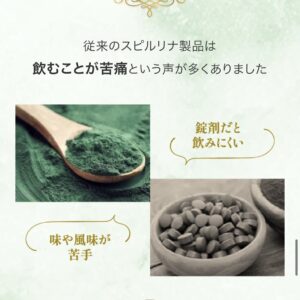 Siêu vi tảo uống Spirulina 300 triệu Hayari - Hàng Nhật nội địa