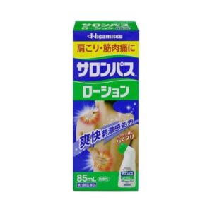 HISAMITSU- Lăn Xoa Bóp giảm đau Salonpas 85ml Nhật Bản