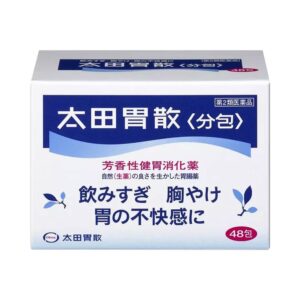 Bột Uống Hỗ Trợ Trào Ngược Dạ Dày Ohta's Isan Sachet 48 gói