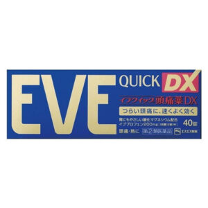 SSP- Viên Uống Giảm Đau Hạ Sốt EVE Quick DX Vàng 40 viên