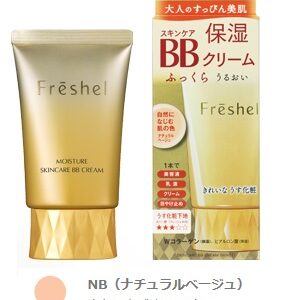 Kem trang điểm Kanebo BB Cream Freshel - Hàng Nhật nội địa