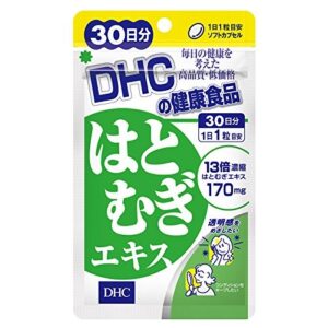 DHC Combo Vitamin C, Vitamin E, Viên Uống Trắng Da 30 Ngày - Hàng Nhật nội địa