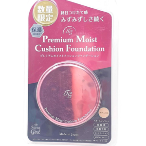 Phấn nước Premium Moist Cushion Foundation màu hồng -  Hàng Nhật nội địa