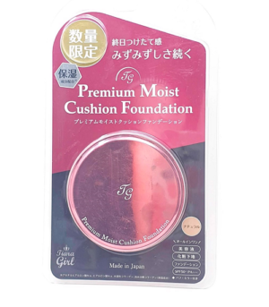 Phấn nước Premium Moist Cushion Foundation màu hồng -  Hàng Nhật nội địa