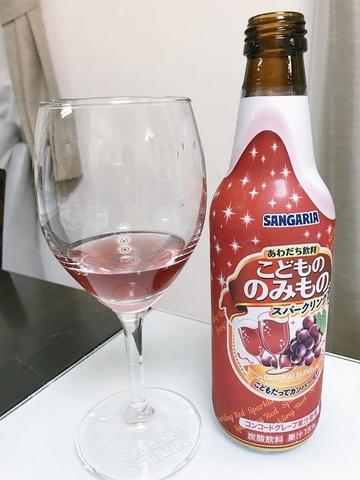 Rượu Mơ Hộp Giấy Choya 2000ml Siêu thị SAKURA | Mỹ phẩm Sakura ...