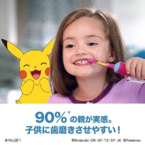 Bàn chải đánh răng điện Oral-B Sumizumi Kids Pokemon pink