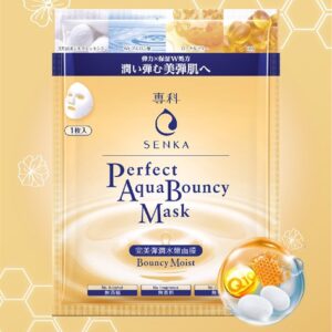 Mặt nạ cấp ẩm & chống lão hóa Senka Aqua Bouncy Moist Mask 25ml - Hàng Nhật nội địa