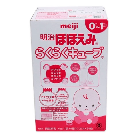 Sữa Meiji nội địa Nhật 648g hộp 24 thanh (0-12 tháng tuổi)