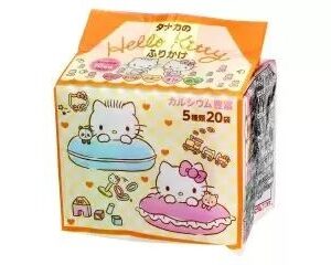 Gia vị rắc cơm Hello Kitty 20 gói - Hàng Nhật nội địa