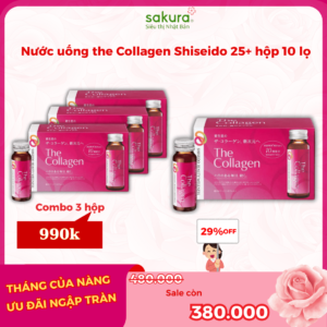 Combo 1 Tháng Nước Uống The Collagen Shiseido 25+ ( 3 Hộp) - Hàng Nhật nội địa