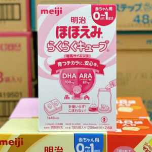 MEIJI- Sữa Meiji nội địa Nhật 648g hộp 24 thanh (0-12 tháng tuổi)