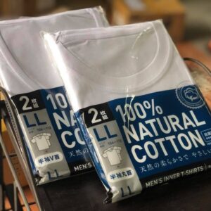 Sét 2 áo lót nam 100% cotton kháng khuẩn mẫu cổ tim size LL