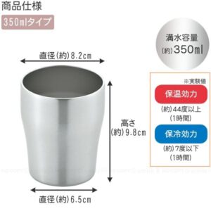 Cốc giữ nhiệt chân không 2 lớp inox 304 Kakusee (350ml dáng thấp)