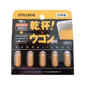 PILLBOX- Viên Uống Giải Rượu Kanpai Ukon Gold Vỉ 5 Viên (New)