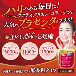 Bột Collagen Proteoglycan nhau thai heo 11000mg Orihiro 180g (30 ngày)