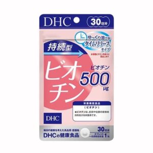 DHC- Viên Uống Biotin Ngăn Rụng Tóc Nhật Bản Gói 30 Viên (30 Ngày)