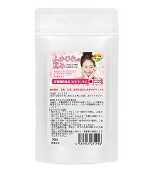 ( MUA 1 TẶNG 1) Collagen tổ yến tươi Wakasugi 30 ngày- Hàng nội địa Nhật