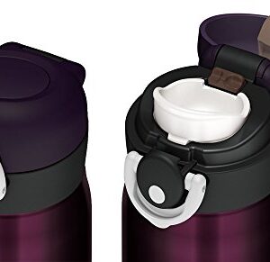 Bình giữ nhiệt Thermos JNL-502 SKY 500ml màu tím đen- Hàng Nhật nội địa