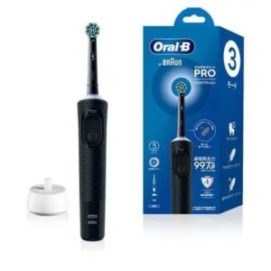 Bàn chải đánh răng máy cắm điện Oral-B Braun Pro - Hàng Nhật nội địa