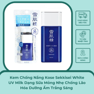 KOSE- Sữa Chống Nắng Kose Sekkisei UV Milk 60g SPF50+ PA++++