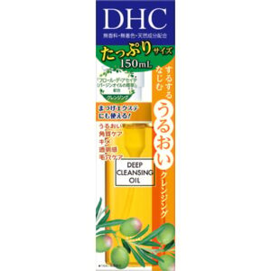 Dầu tẩy trang DHC Deep Cleansing Oil 150ml