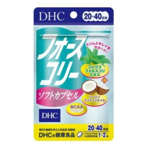 VIÊN UỐNG TAN MỠ, GIẢM CÂN DHC BCAA BỔ SUNG DẦU DỪA 20 NGÀY- Hàng Nhật nội địa