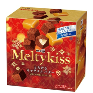 Socola tươi Meiji Melty Kiss hộp 56g vị caramel - Hàng Nhật nội địa