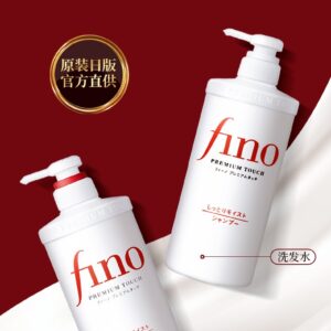 Bộ Gội Xả Shiseido Fino Premium Touch Hỗ Trợ Phục Hồi Tóc Hư Tổn (550ml+ 550ml)