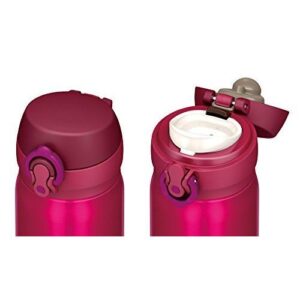 Bình nước giữ nhiệt Thermos 350ml (màu xanh đỏ) - Hàng Nhật nội địa