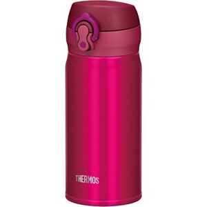 Bình nước giữ nhiệt Thermos 350ml (màu xanh đỏ) - Hàng Nhật nội địa