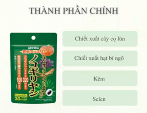 Viên uống chiết xuất cây cọ lùn hỗ trợ tuyến tiền liệt Orihiro 60 viên - Hàng Nhật nội địa