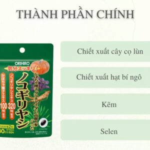 Viên uống chiết xuất cây cọ lùn hỗ trợ tuyến tiền liệt Orihiro 60 viên - Hàng Nhật nội địa