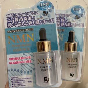 Serum Huyết Thanh Dưỡng Ẩm Chứa NMN Deep Moist Essence (30ml) - Hàng Nhật Nội Địa