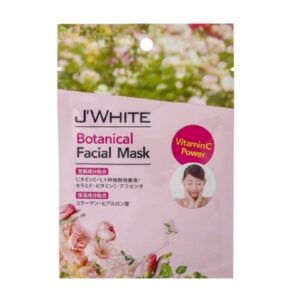 Mặt nạ tinh chất thảo mộc J'White 25g - Hàng Nhật nội địa