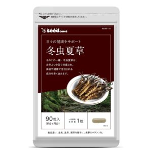 SEEDCOMS- Viên Uống Đông Trùng Hạ Thảo Seedcoms 90 ngày ( 90 Viên)