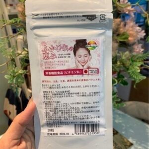 ( MUA 1 TẶNG 1) Collagen tổ yến tươi Wakasugi 30 ngày- Hàng nội địa Nhật